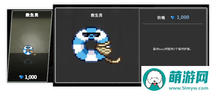 《无限深渊》开荒神器奥伯龙使用方法