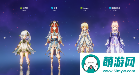 《原神》4.4纳西妲配队攻略