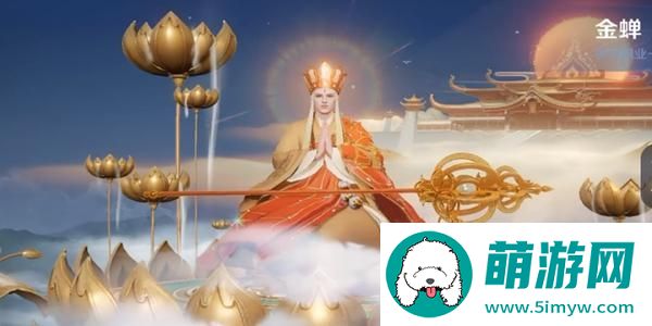 2024王者荣耀开黑节返场皮肤有哪些 2024开黑节返场皮肤介绍