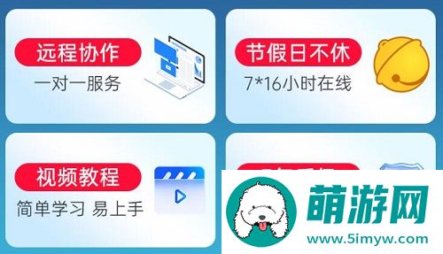 驰腾ct320d热敏打印机驱动