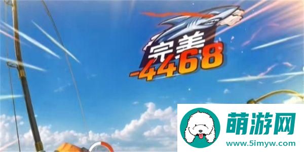 欢乐钓鱼大师鱼骨头怎么刷 鱼骨头速刷攻略