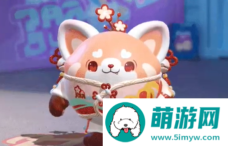 《蛋仔派对》醒狮弄潮返场保底一览