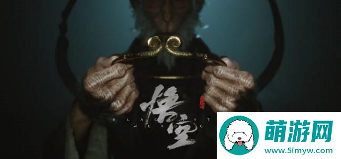 黑神话悟空虎先锋怎么打