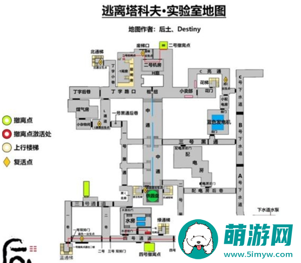 逃离塔科夫全地图撤离点位置介绍图七