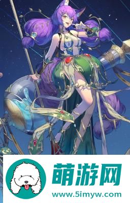 永夜降临复苏莓技能介绍图1