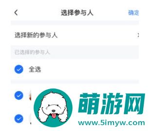 友轻舟