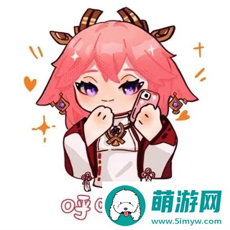 原神q版头像最新大全图二十三