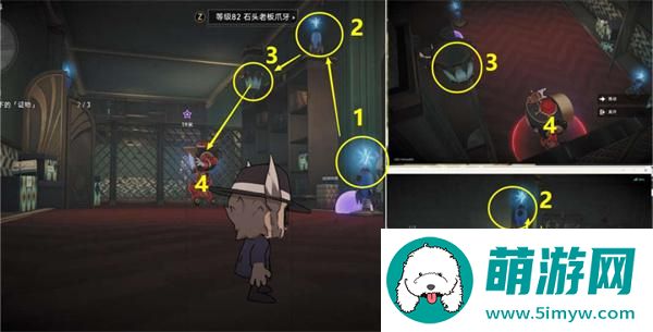 崩坏星穹铁道2.0花火同行任务怎么过-假面双人舞副本解密攻略图十