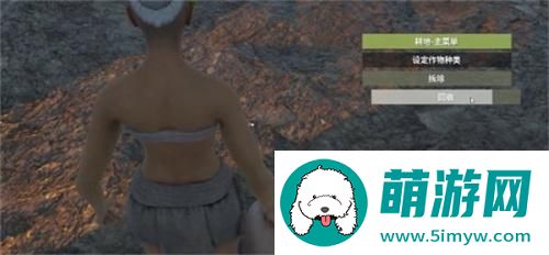 灵魂面甲怎么快速升级