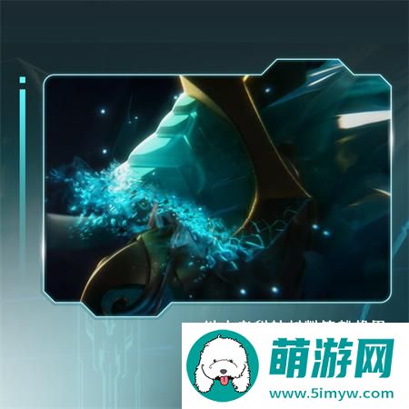 蛋仔派对龙魂战神盲盒获取攻略图二