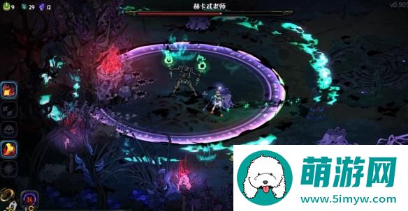 哈迪斯2菲斯托斯祝福推荐图3