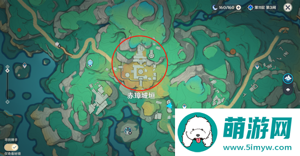 原神4.4探索赤璋城解密怎么过-原神4.4探索赤璋城解密怎么过图二十四