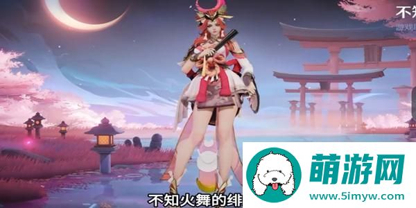 2024王者荣耀开黑节返场皮肤有哪些 2024开黑节返场皮肤介绍