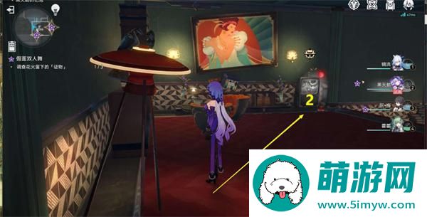 崩坏星穹铁道2.0花火同行任务怎么过-假面双人舞副本解密攻略图十八