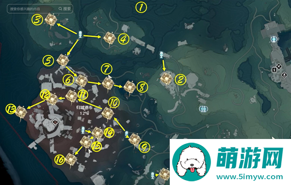 鸣潮归墟港市声匣在哪里-归墟港市19个声匣位置分享图三