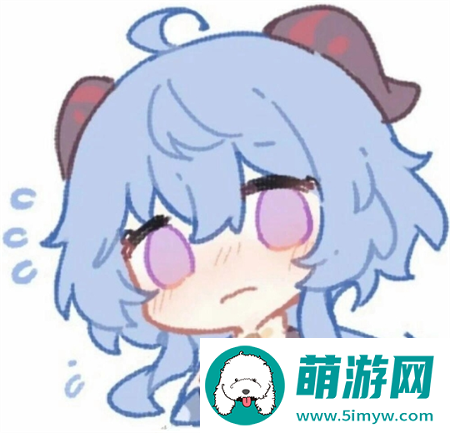 原神q版头像最新大全图二十五
