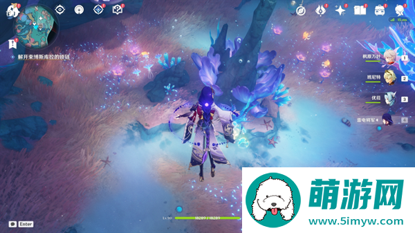原神4.6旧日之海开图任务被缚的囚徒怎么过-被缚的囚徒通关攻略分享图十三