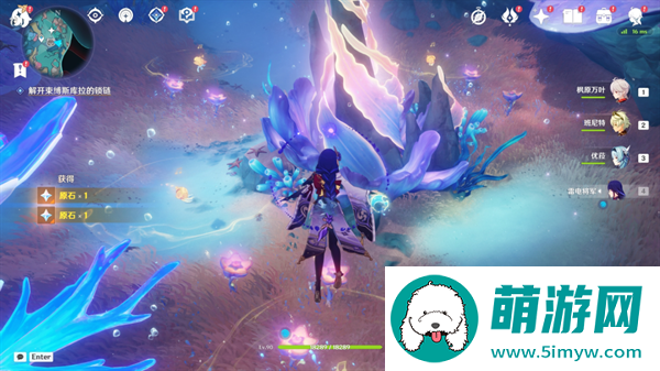 原神4.6旧日之海开图任务被缚的囚徒怎么过-被缚的囚徒通关攻略分享图十二