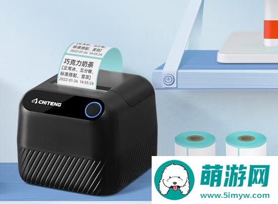 驰腾ct229d标签打印机驱动