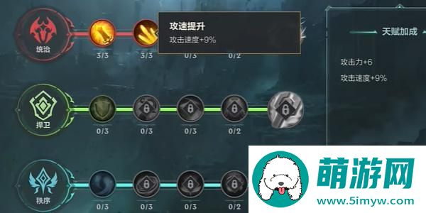英雄联盟手游背水一战怎么玩 背水一战模式玩法攻略