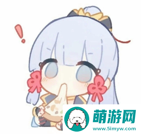 原神q版头像最新大全图二十七