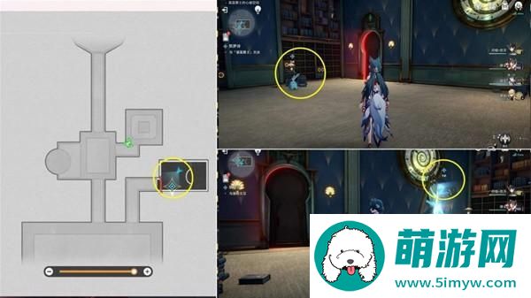崩坏星穹铁道筑梦诗任务攻略 筑梦诗任务图文通关流程