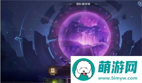 塔瑞斯世界秘境玩法攻略图1