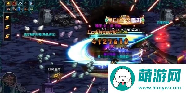 dnf轰隆隆哐哐成就达成攻略图3