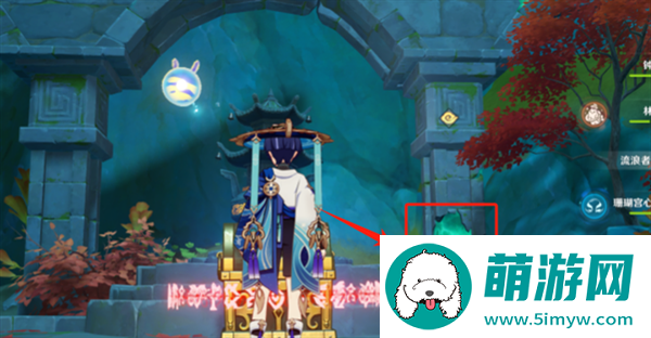 原神4.4探索赤璋城解密怎么过-原神4.4探索赤璋城解密怎么过图四