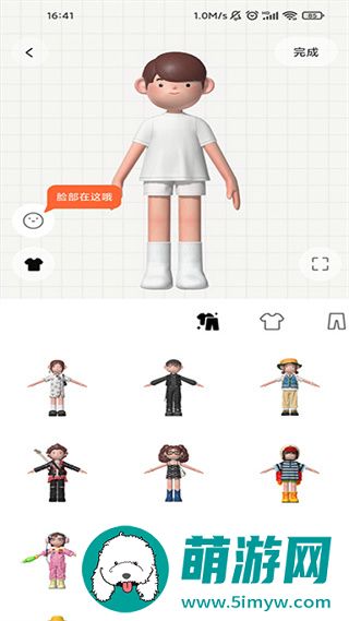 柠7