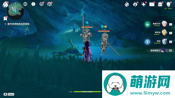原神4.6旧日之海开图任务被缚的囚徒怎么过-被缚的囚徒通关攻略分享图六
