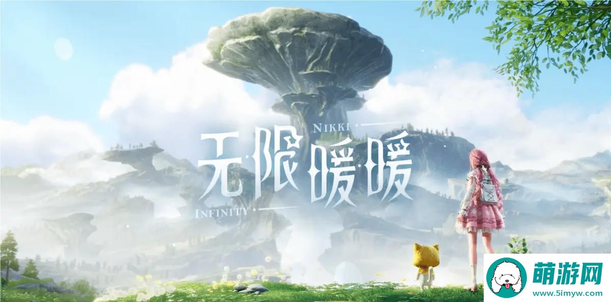 无限暖暖怎么玩.jpg