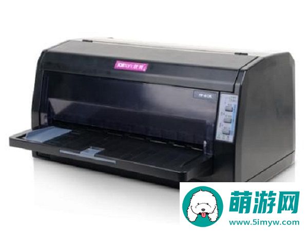 映美fp612k打印机驱动