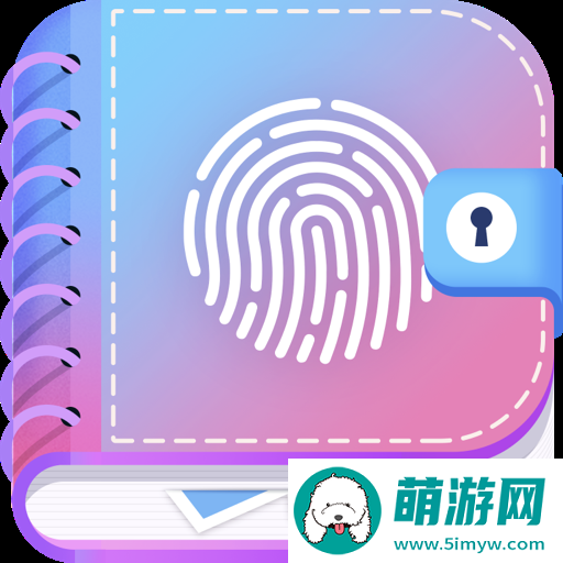 我的日记My Diary
