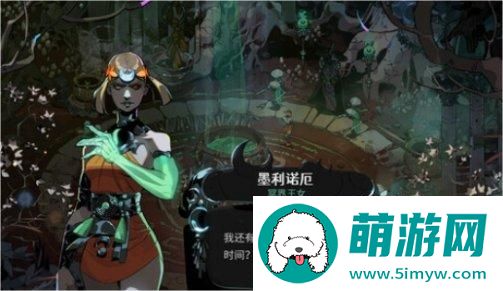 哈迪斯2黑暗宝石获取攻略