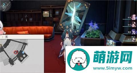 崩坏星穹铁道特殊石头位置介绍图4