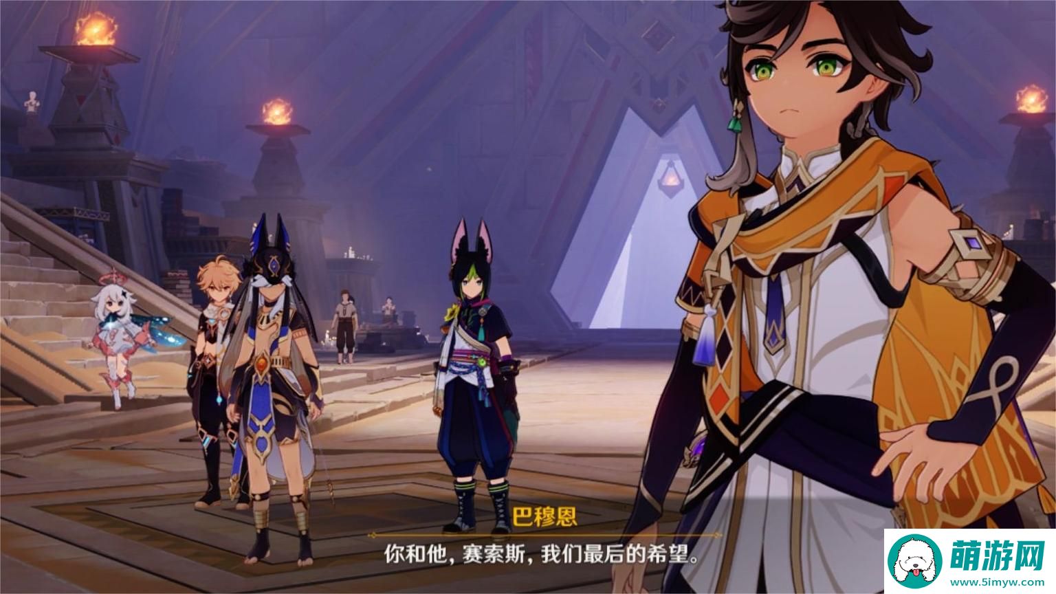 原神赛索斯阵容搭配技巧