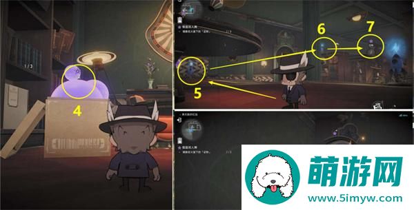 崩坏星穹铁道2.0花火同行任务怎么过-假面双人舞副本解密攻略图二十