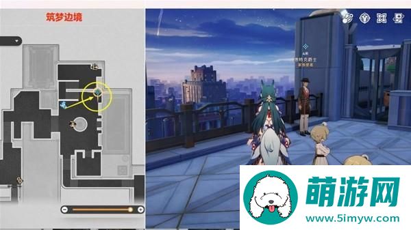 崩坏星穹铁道筑梦诗任务攻略 筑梦诗任务图文通关流程