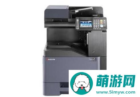 京瓷406ci多功能一体打印机驱动