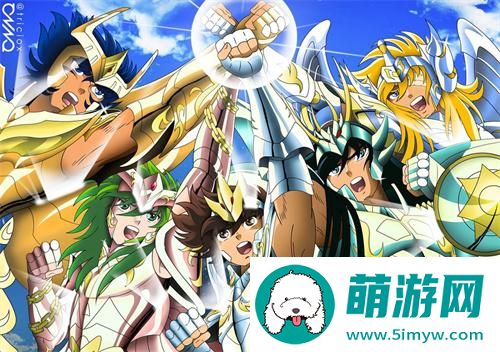 星辰降临时圣斗士集结兑换码全新合集