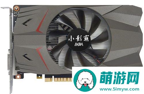 小影霸GEFORCEGTX1650显卡驱动