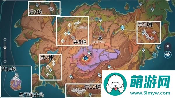 原神全部云岩裂叶采集路线图一览