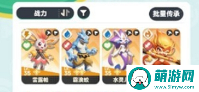 曙光重临必抓三个角色是谁图一