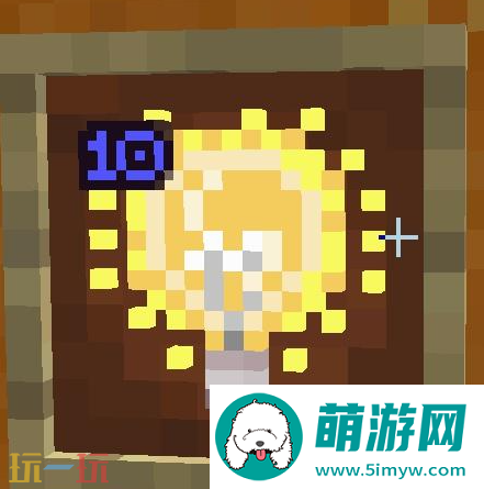 我的世界光源方块在哪 光源方块获取方法一览
