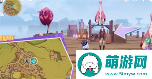 原神灼赤曜石断片怎么获得