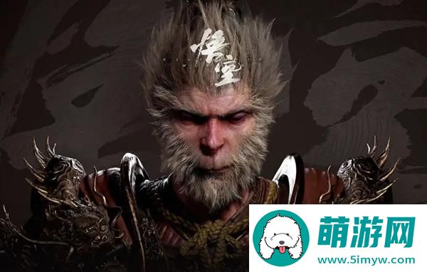 黑神话悟空变身石头怎么获取