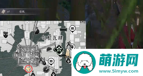 《燕云十六声》物归原主任务完成攻略