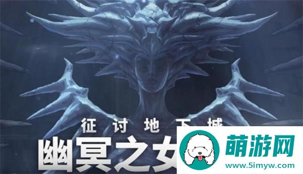 地下城与勇士起源重泉版本新增地下城有哪些