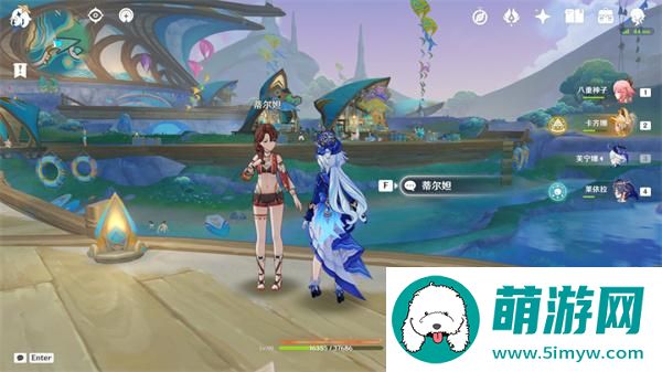 原神灼灼彩菊采集路线图大全